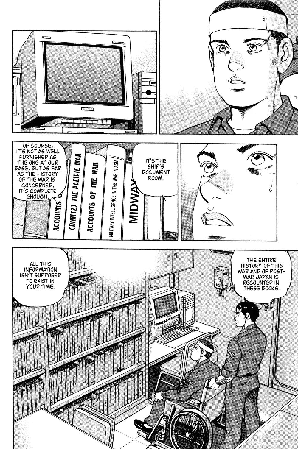 Zipang chapter 9 page 16