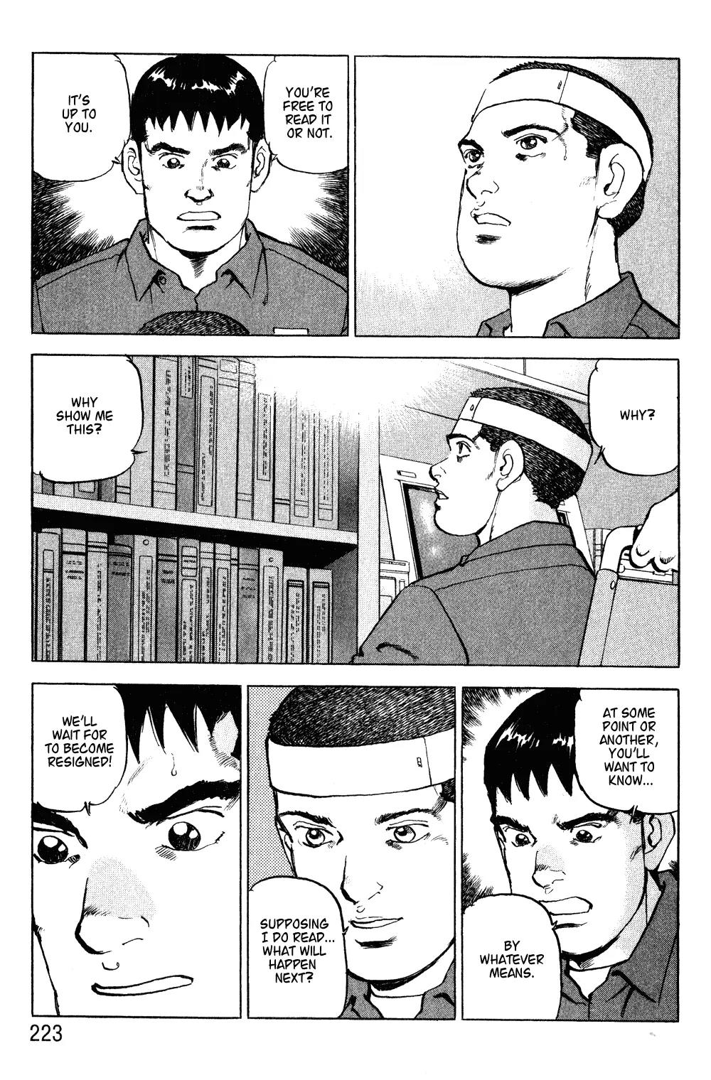 Zipang chapter 9 page 17