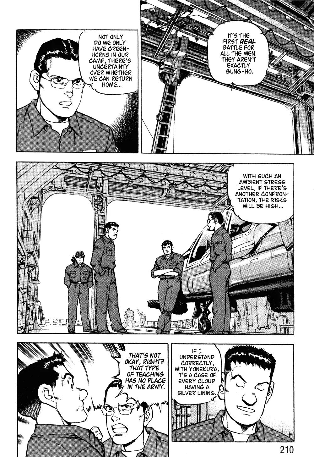 Zipang chapter 9 page 4