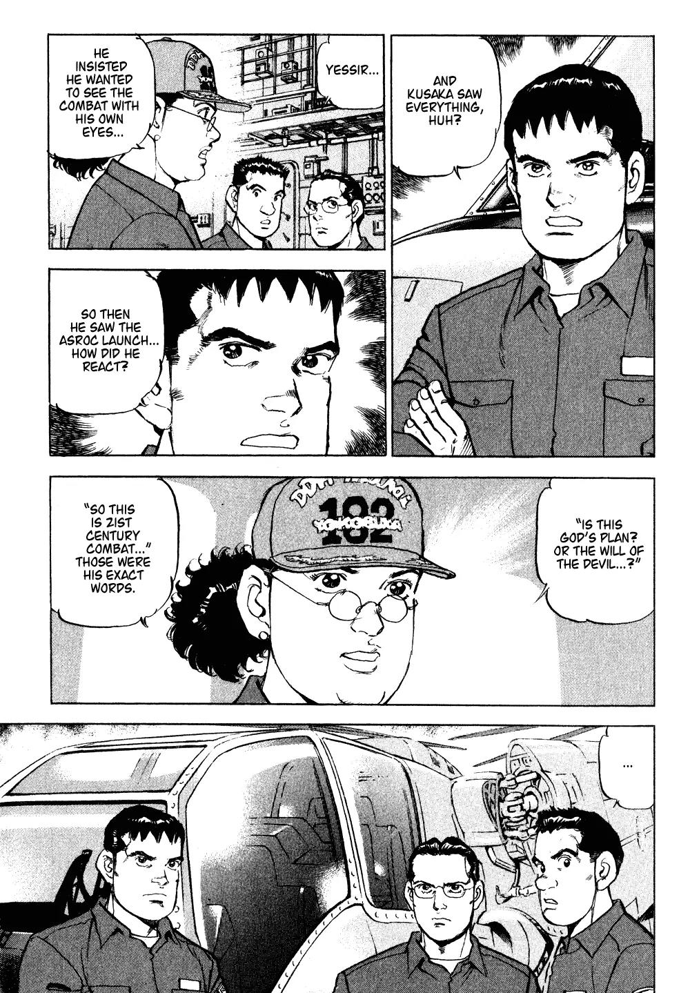 Zipang chapter 9 page 5