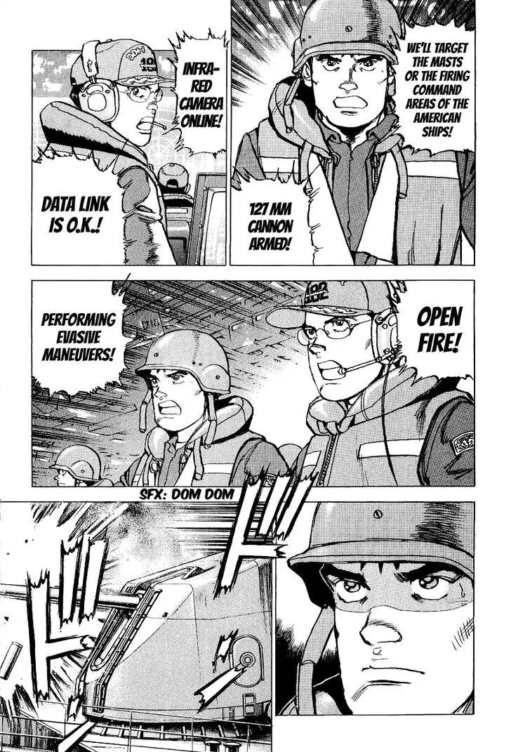 Zipang chapter 93 page 12