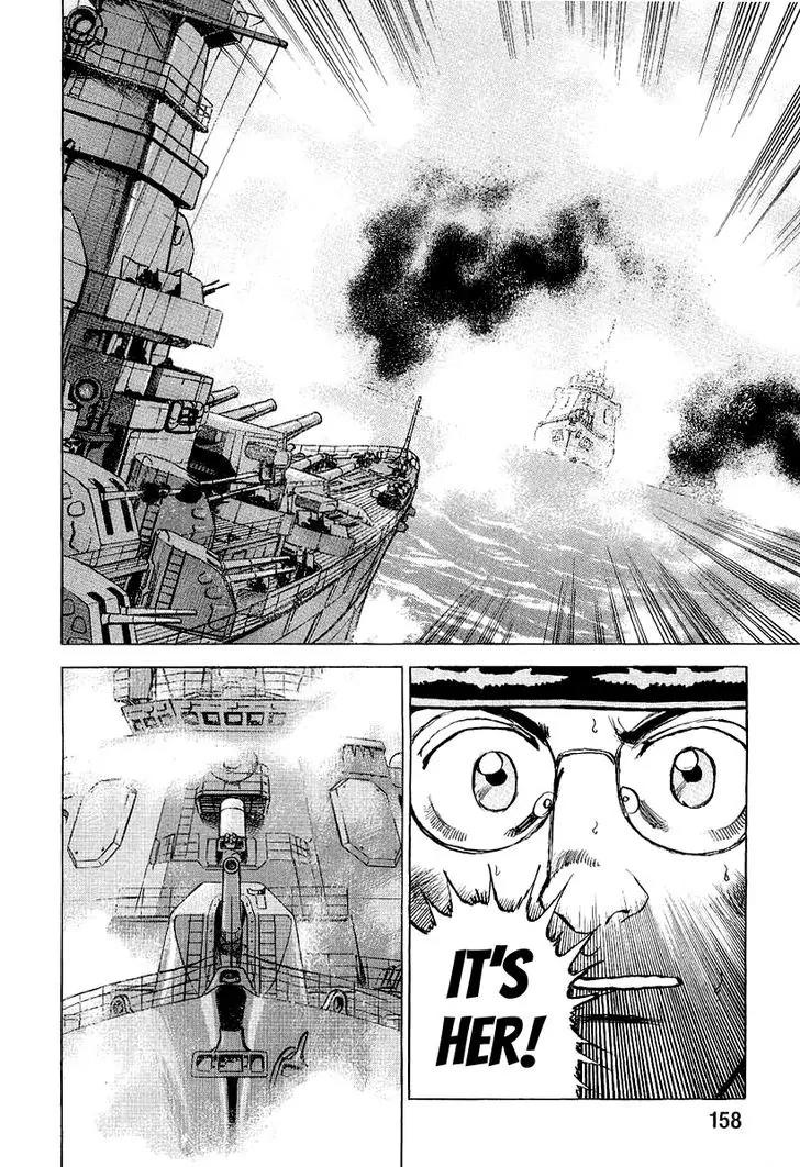 Zipang chapter 93 page 17