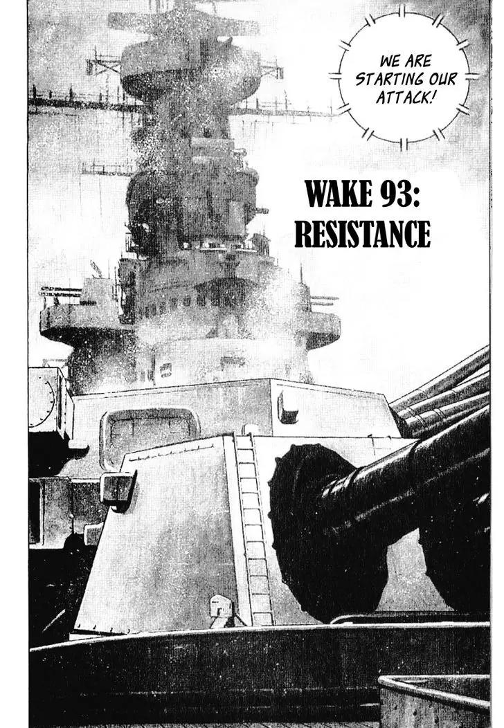 Zipang chapter 93 page 3