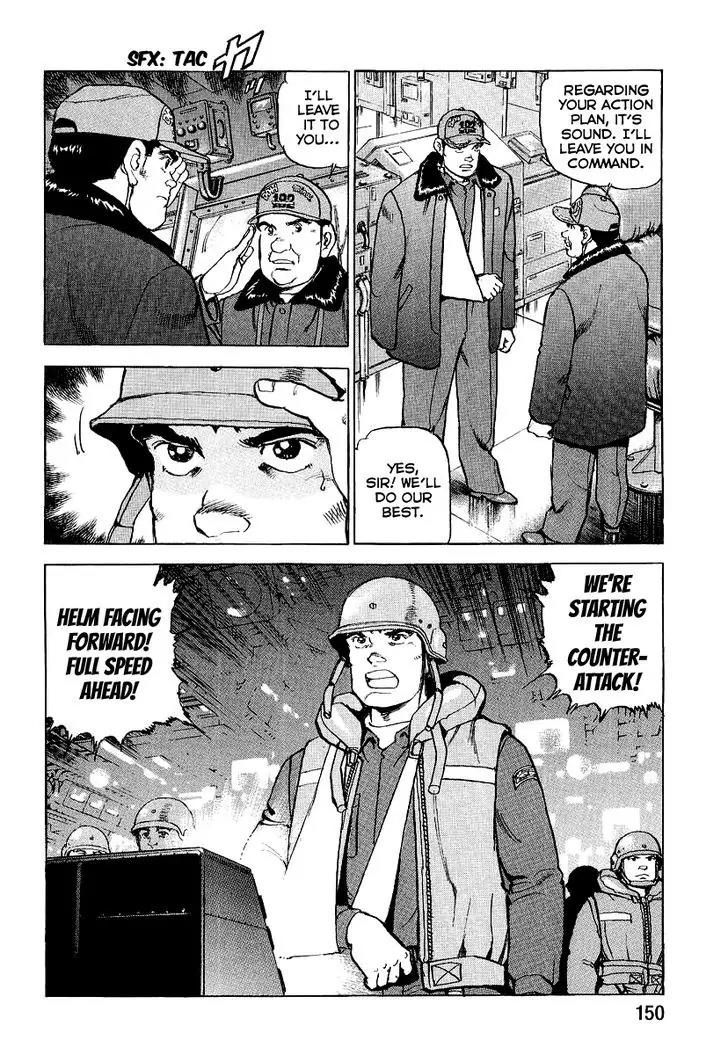 Zipang chapter 93 page 9