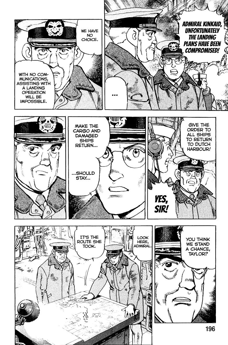 Zipang chapter 95 page 14