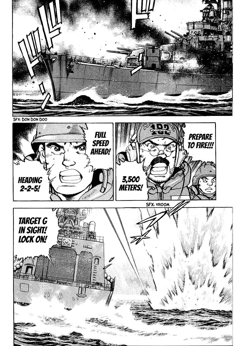 Zipang chapter 95 page 6