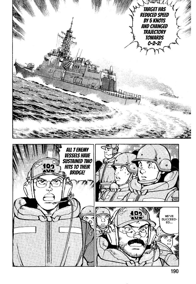 Zipang chapter 95 page 8