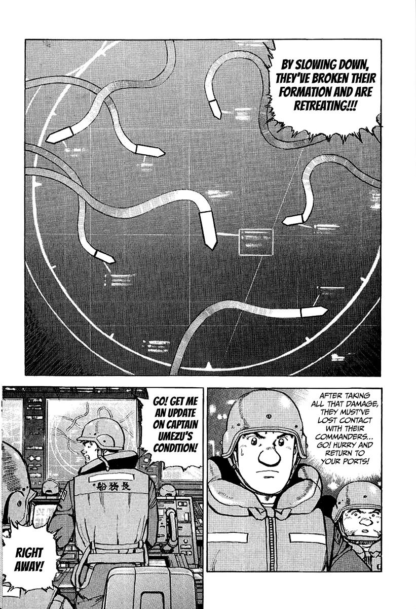 Zipang chapter 95 page 9