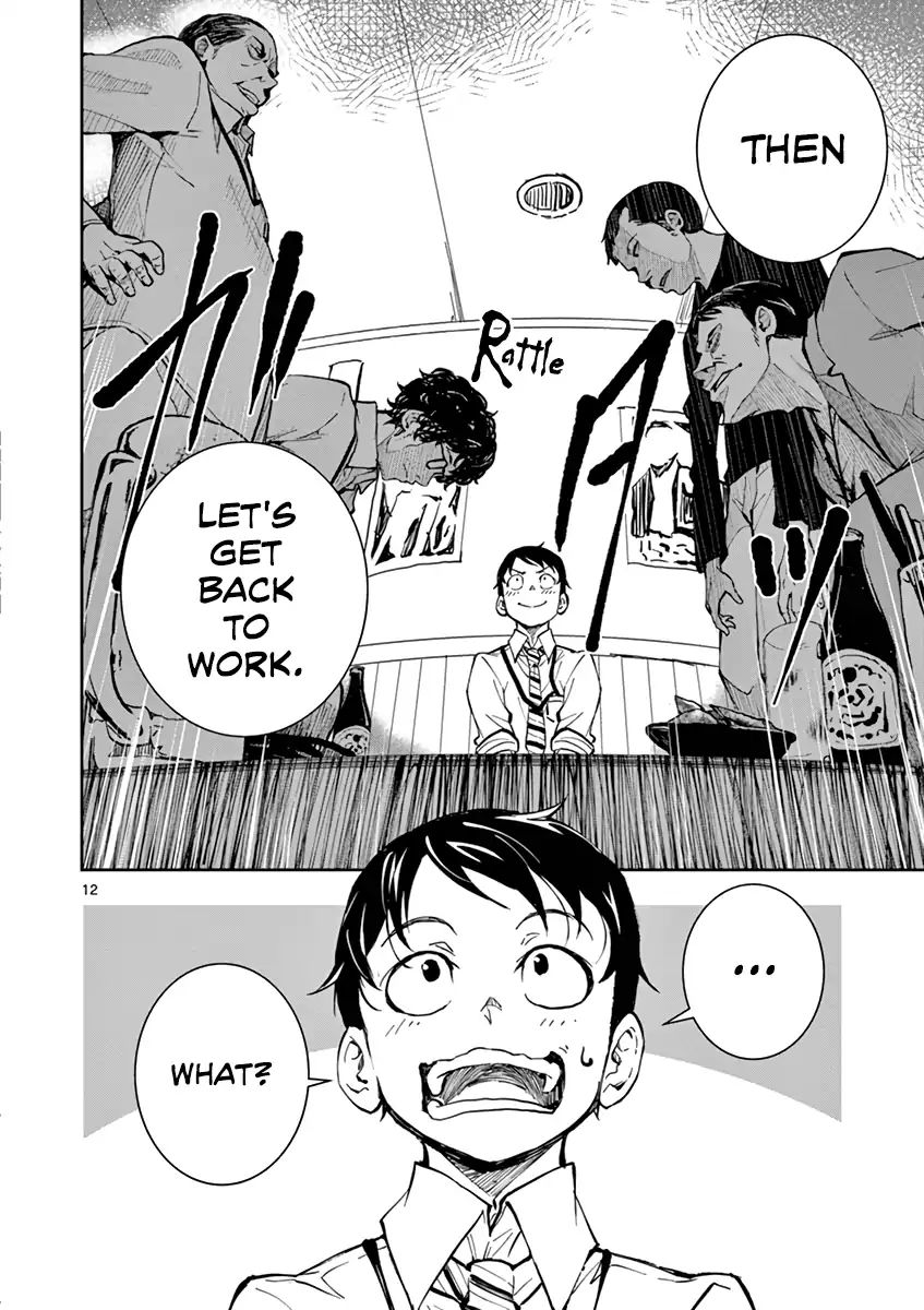 Zombie 100 ~Zombie ni Naru Made ni Shitai 100 no Koto~ chapter 1 page 15