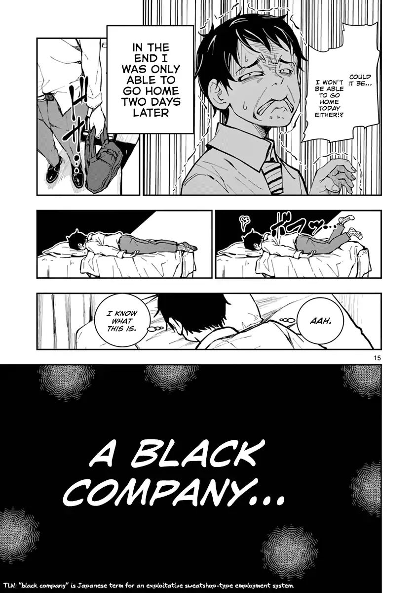 Zombie 100 ~Zombie ni Naru Made ni Shitai 100 no Koto~ chapter 1 page 18
