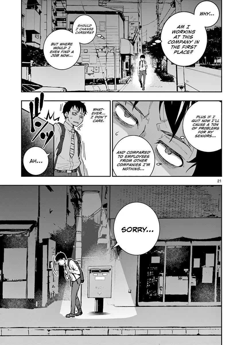 Zombie 100 ~Zombie ni Naru Made ni Shitai 100 no Koto~ chapter 1 page 24