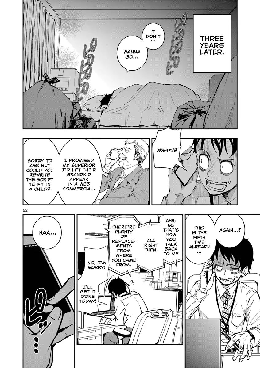 Zombie 100 ~Zombie ni Naru Made ni Shitai 100 no Koto~ chapter 1 page 25