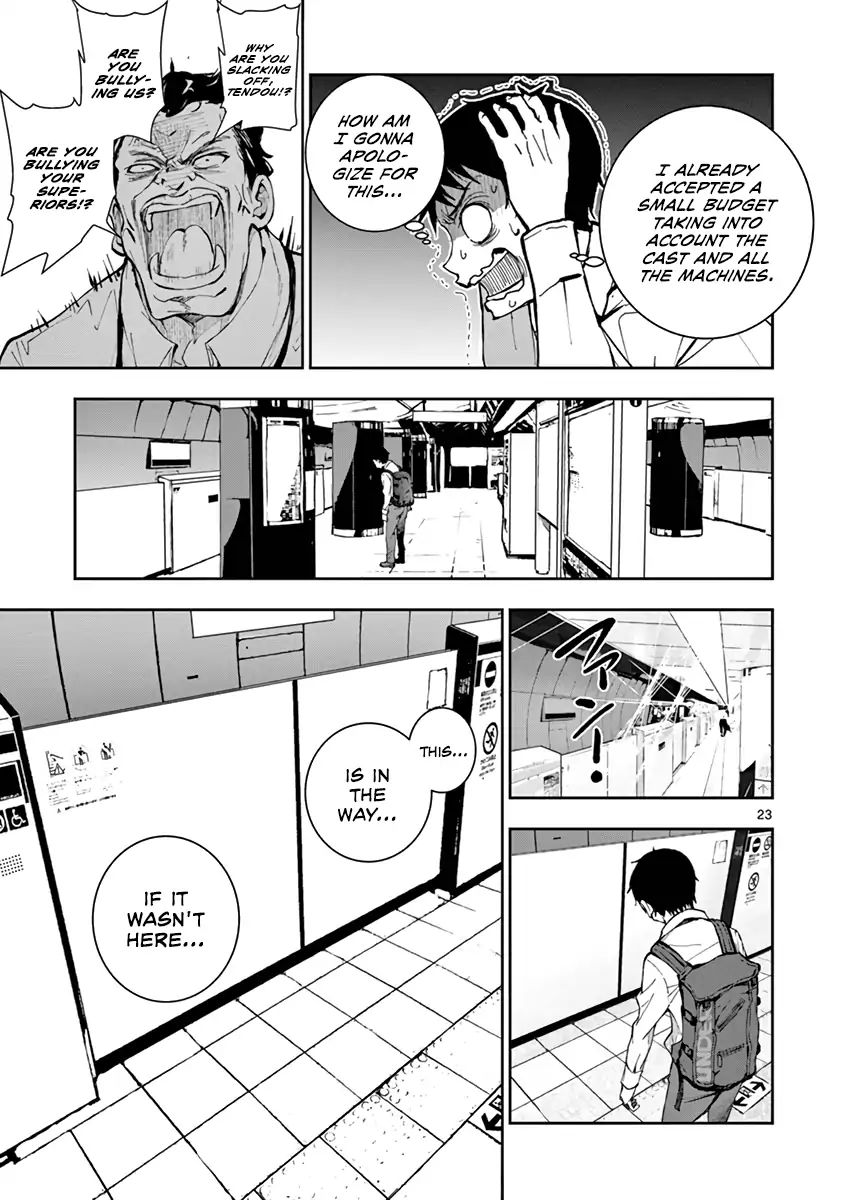 Zombie 100 ~Zombie ni Naru Made ni Shitai 100 no Koto~ chapter 1 page 26