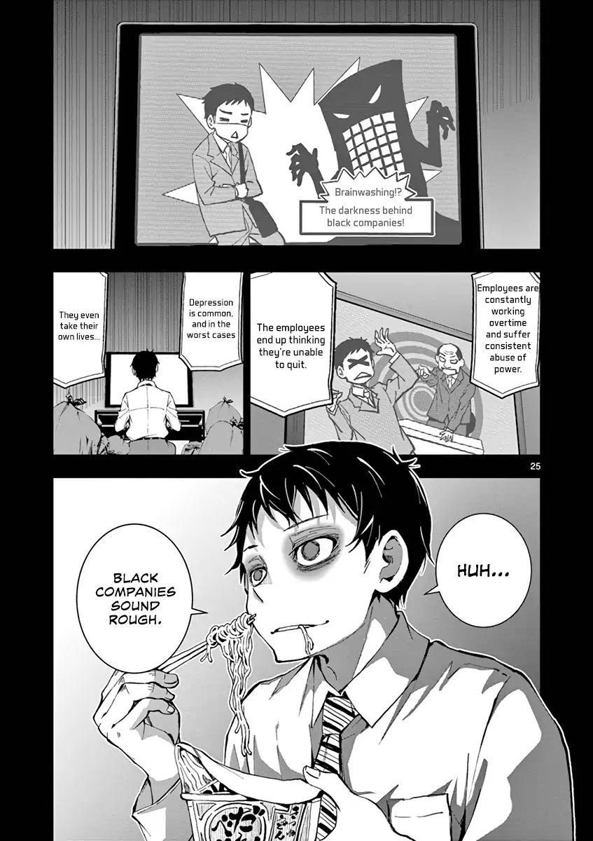 Zombie 100 ~Zombie ni Naru Made ni Shitai 100 no Koto~ chapter 1 page 28