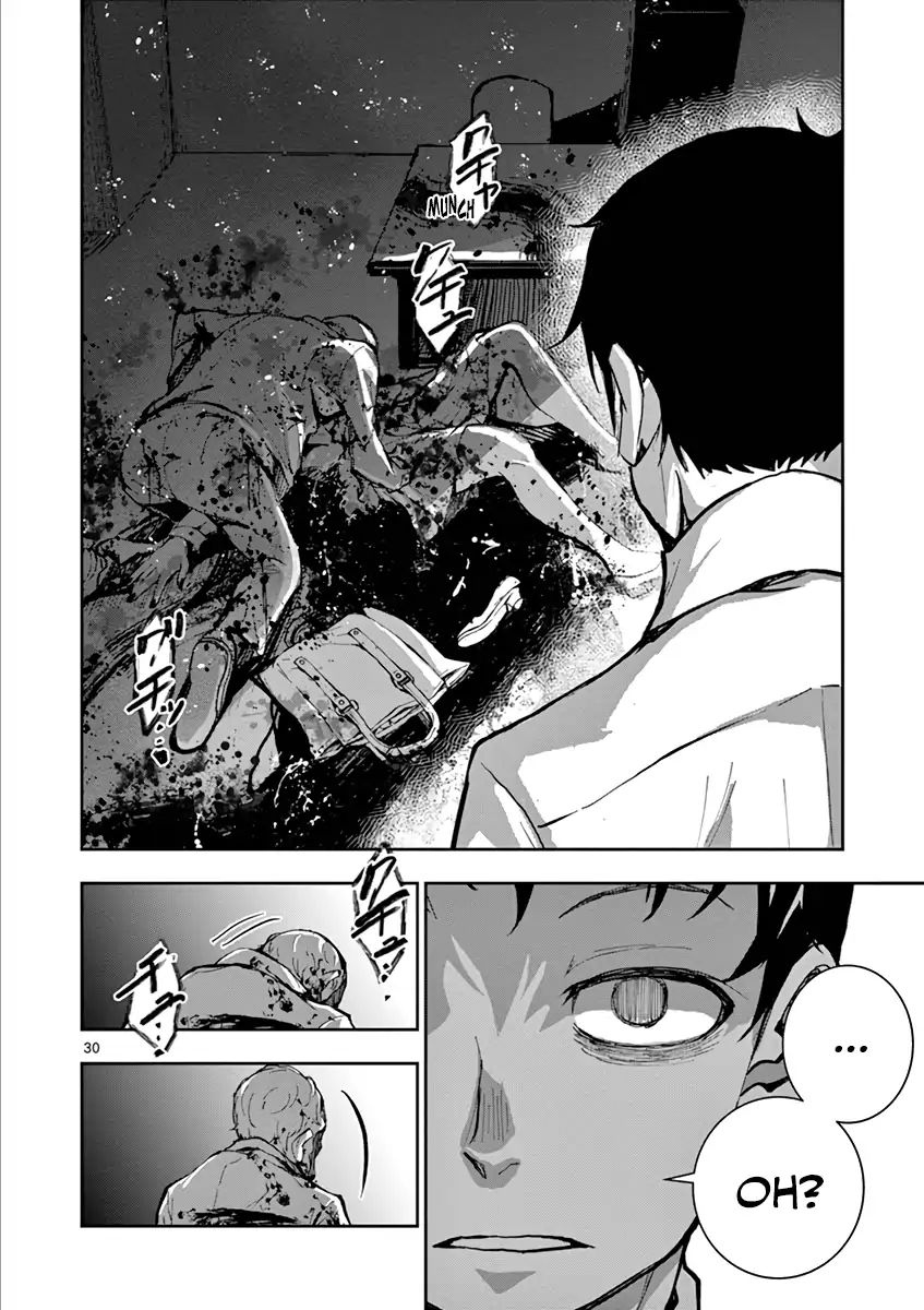 Zombie 100 ~Zombie ni Naru Made ni Shitai 100 no Koto~ chapter 1 page 33