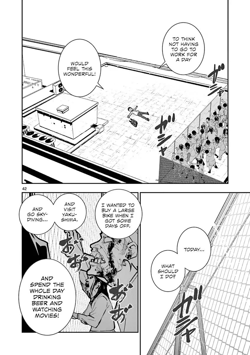 Zombie 100 ~Zombie ni Naru Made ni Shitai 100 no Koto~ chapter 1 page 44