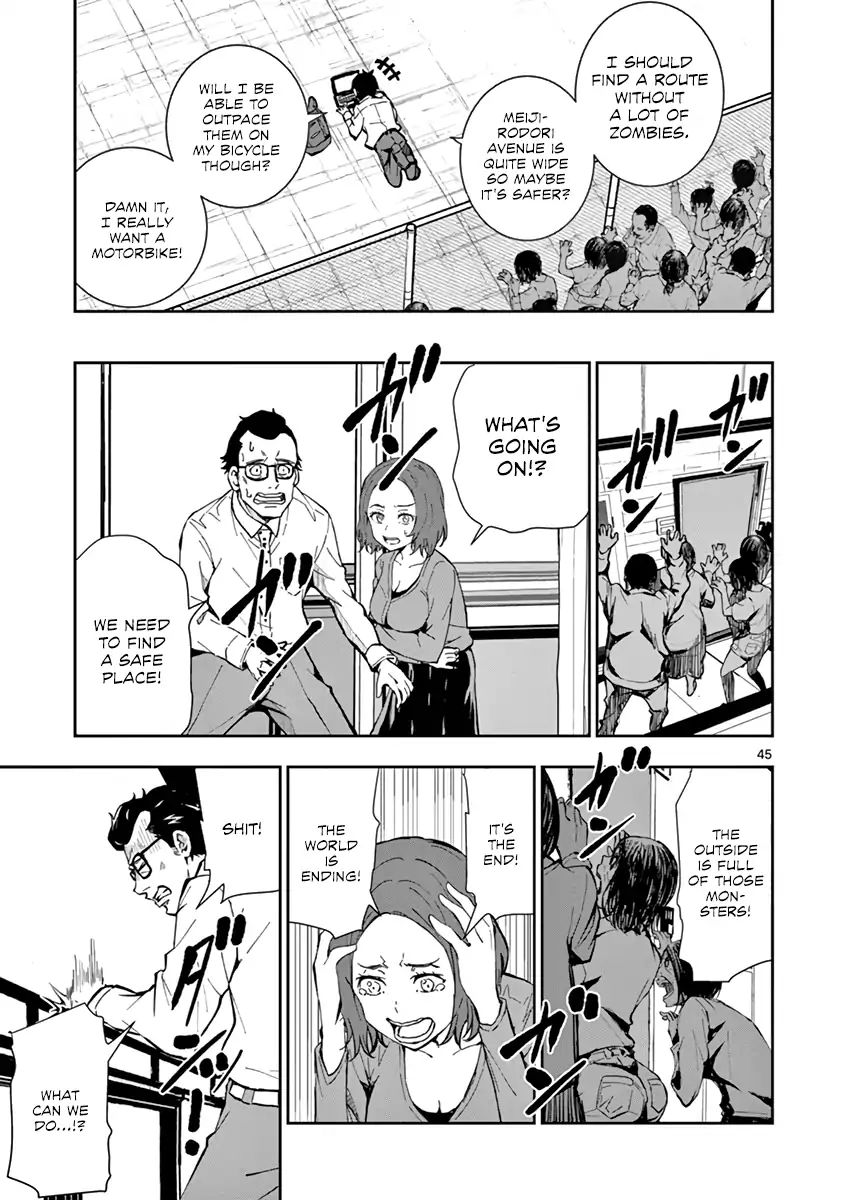 Zombie 100 ~Zombie ni Naru Made ni Shitai 100 no Koto~ chapter 1 page 47