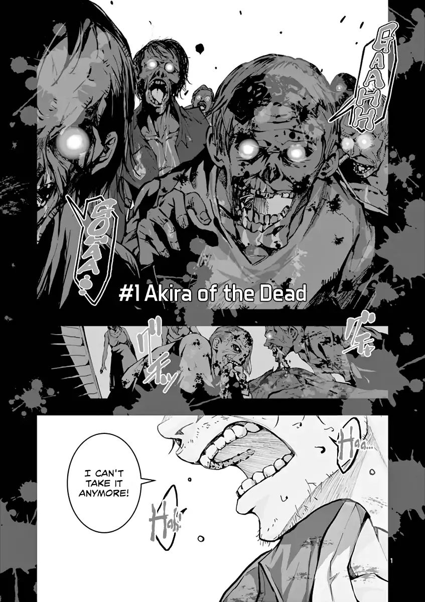Zombie 100 ~Zombie ni Naru Made ni Shitai 100 no Koto~ chapter 1 page 5