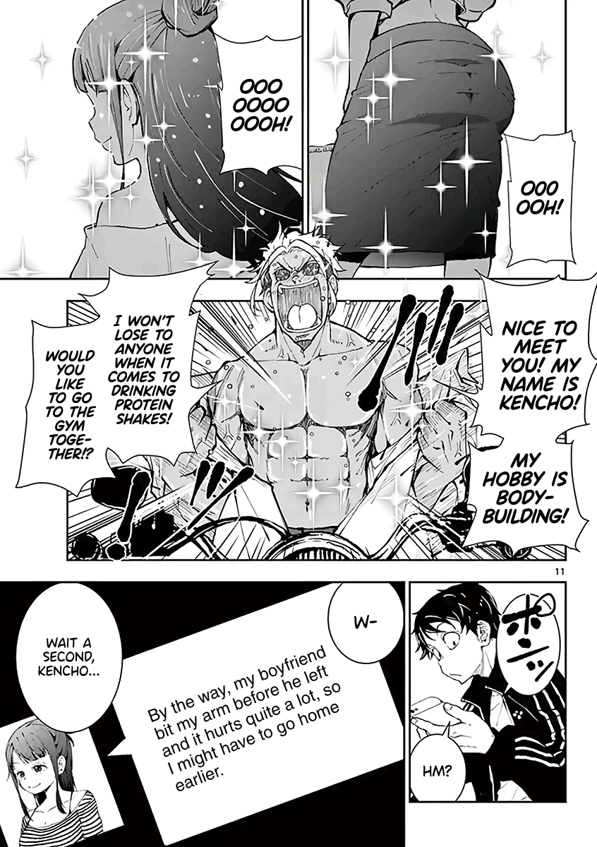 Zombie 100 ~Zombie ni Naru Made ni Shitai 100 no Koto~ chapter 10.5 page 12