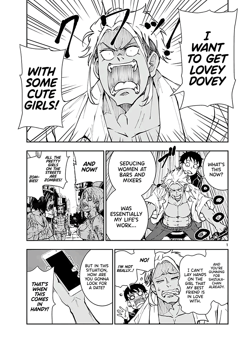 Zombie 100 ~Zombie ni Naru Made ni Shitai 100 no Koto~ chapter 10.5 page 2