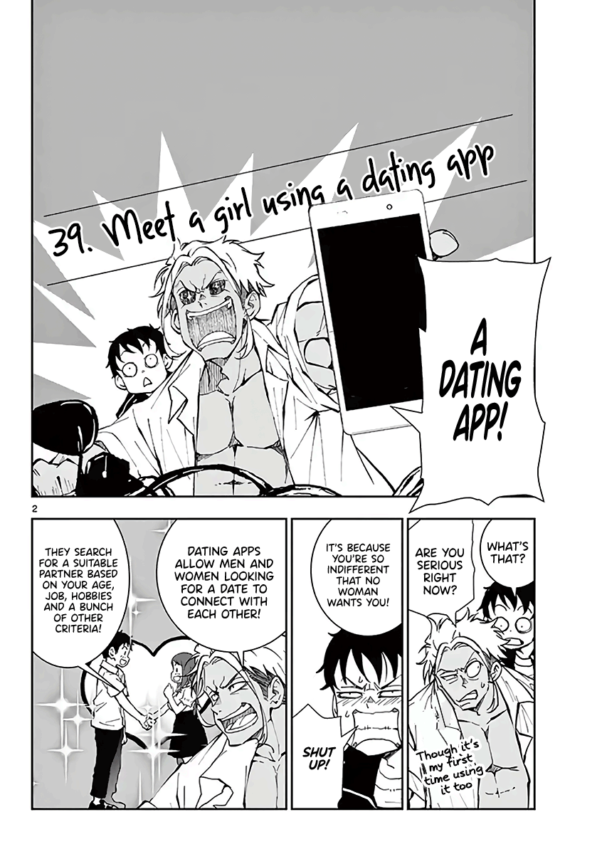 Zombie 100 ~Zombie ni Naru Made ni Shitai 100 no Koto~ chapter 10.5 page 3