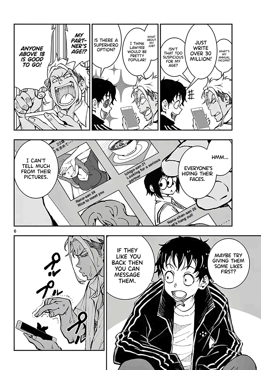 Zombie 100 ~Zombie ni Naru Made ni Shitai 100 no Koto~ chapter 10.5 page 7