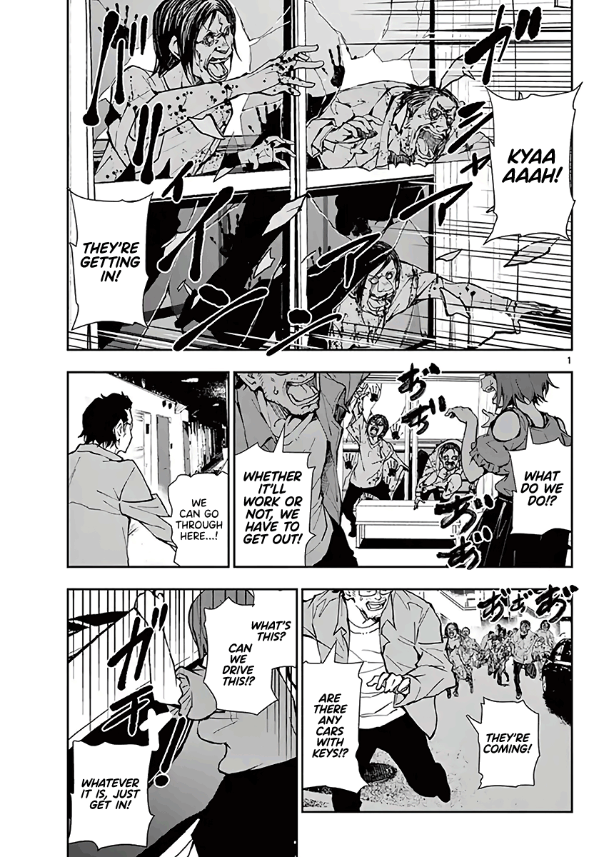Zombie 100 ~Zombie ni Naru Made ni Shitai 100 no Koto~ chapter 10.6 page 2