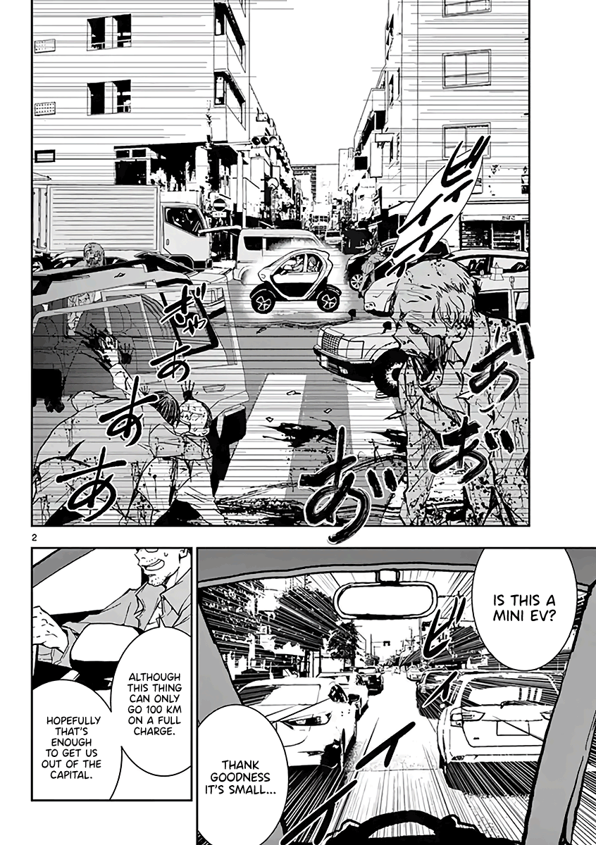 Zombie 100 ~Zombie ni Naru Made ni Shitai 100 no Koto~ chapter 10.6 page 3