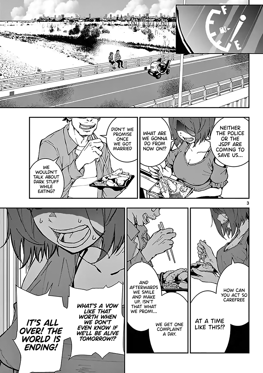 Zombie 100 ~Zombie ni Naru Made ni Shitai 100 no Koto~ chapter 10.6 page 4