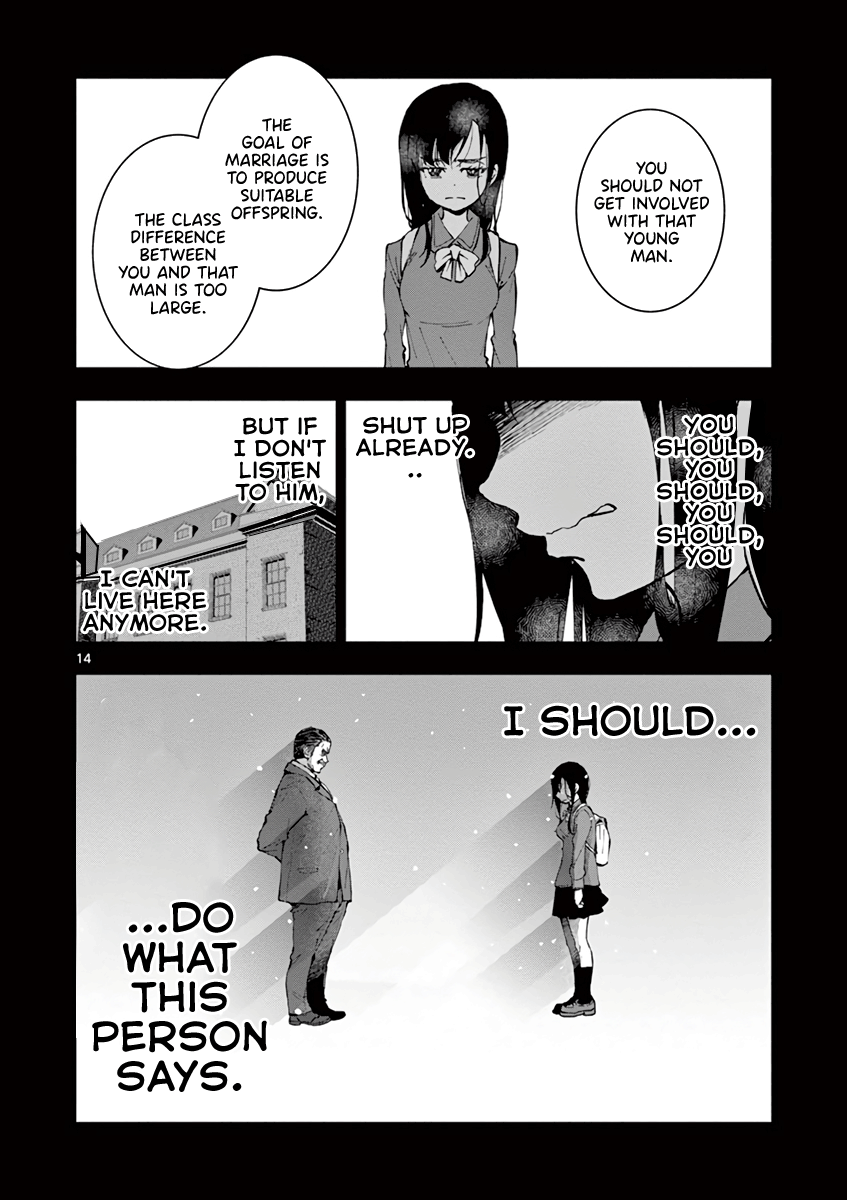 Zombie 100 ~Zombie ni Naru Made ni Shitai 100 no Koto~ chapter 10 page 15