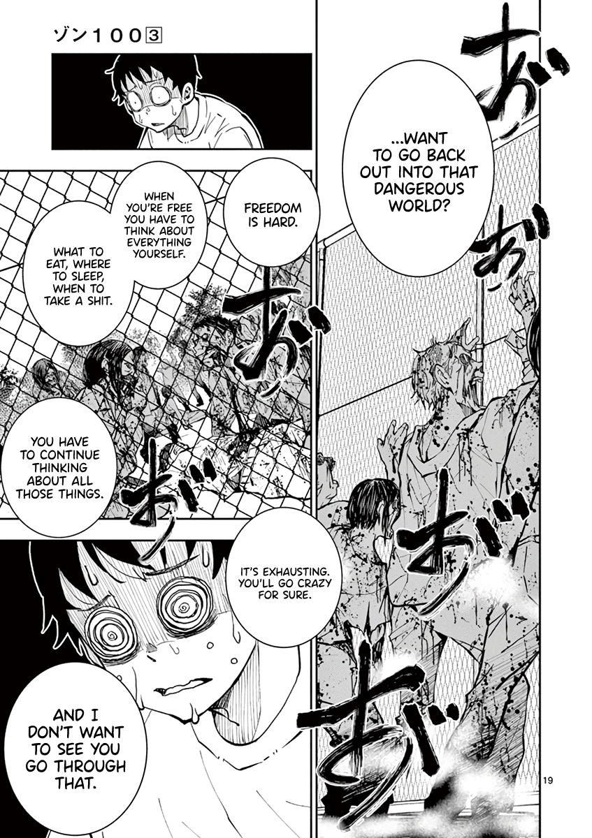 Zombie 100 ~Zombie ni Naru Made ni Shitai 100 no Koto~ chapter 10 page 20