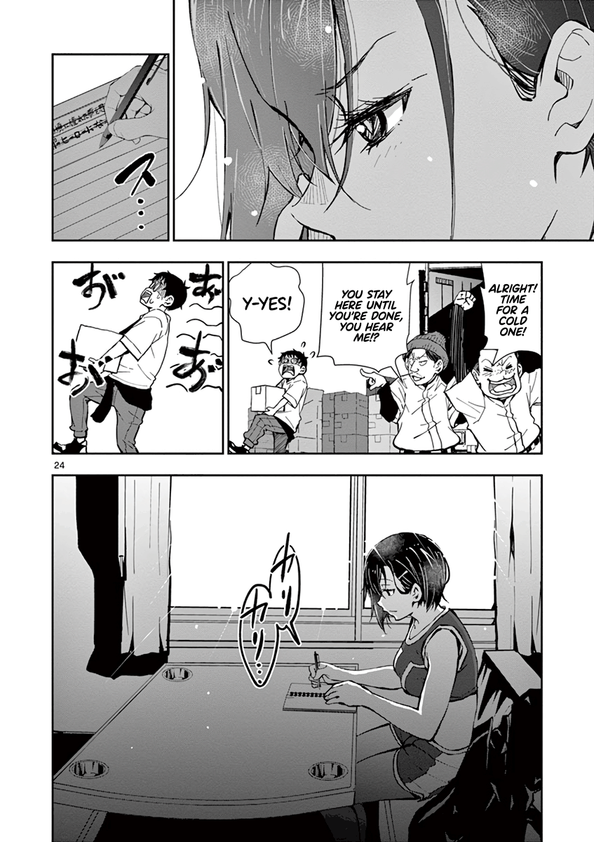 Zombie 100 ~Zombie ni Naru Made ni Shitai 100 no Koto~ chapter 10 page 25
