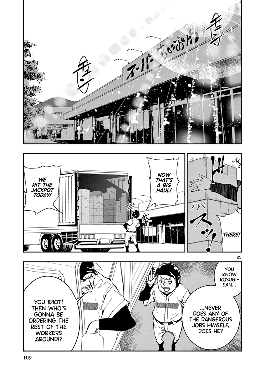 Zombie 100 ~Zombie ni Naru Made ni Shitai 100 no Koto~ chapter 10 page 26