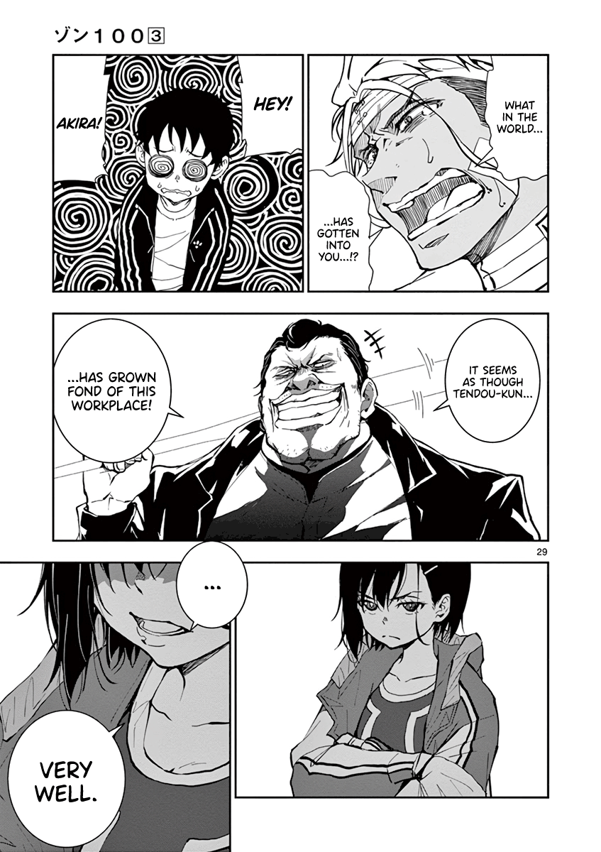 Zombie 100 ~Zombie ni Naru Made ni Shitai 100 no Koto~ chapter 10 page 30