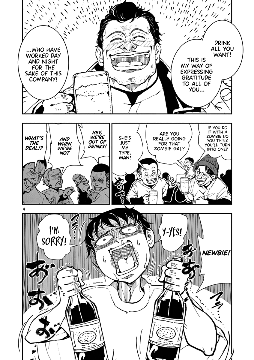 Zombie 100 ~Zombie ni Naru Made ni Shitai 100 no Koto~ chapter 10 page 5