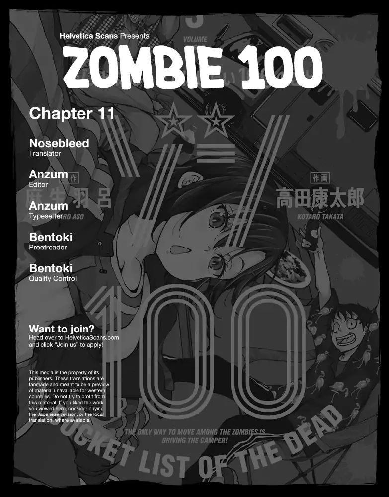 Zombie 100 ~Zombie ni Naru Made ni Shitai 100 no Koto~ chapter 11 page 1
