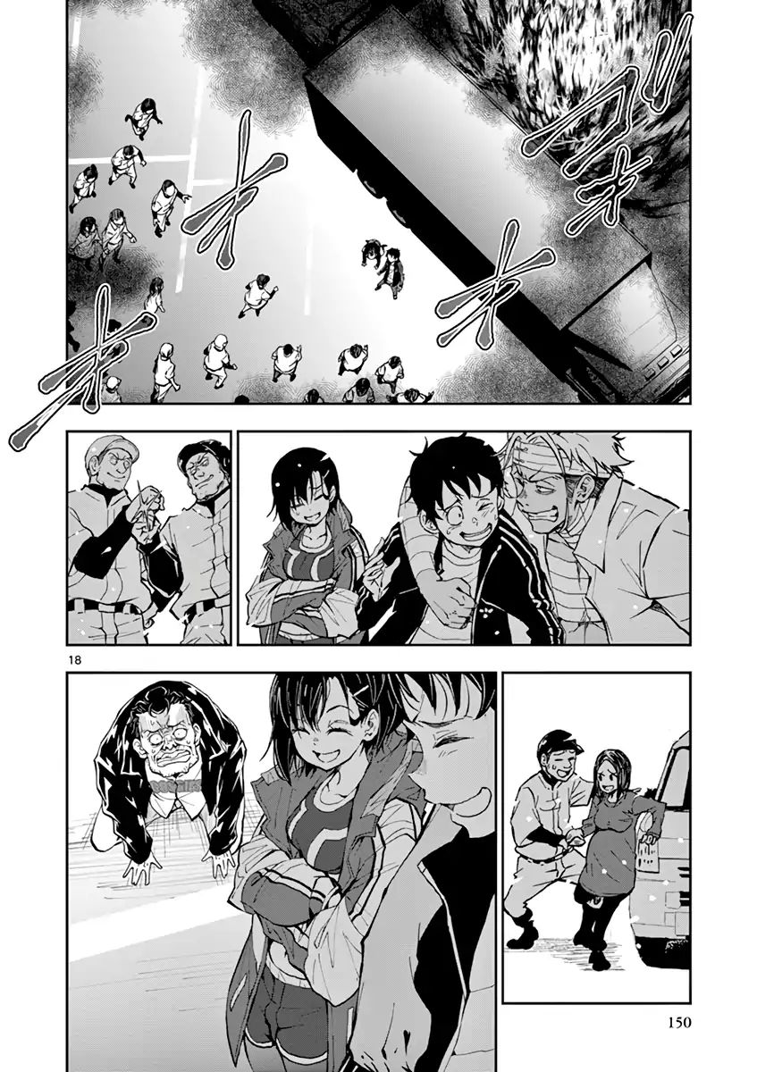 Zombie 100 ~Zombie ni Naru Made ni Shitai 100 no Koto~ chapter 11 page 17
