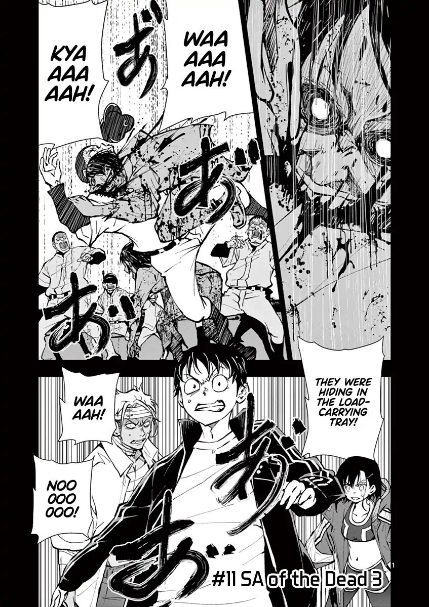 Zombie 100 ~Zombie ni Naru Made ni Shitai 100 no Koto~ chapter 11 page 2