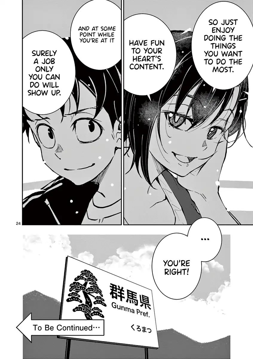 Zombie 100 ~Zombie ni Naru Made ni Shitai 100 no Koto~ chapter 11 page 23