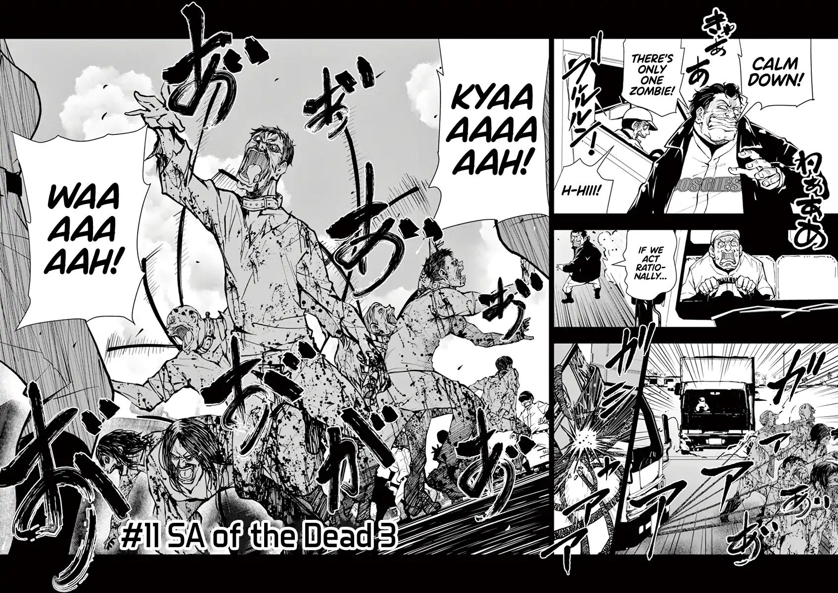 Zombie 100 ~Zombie ni Naru Made ni Shitai 100 no Koto~ chapter 11 page 3