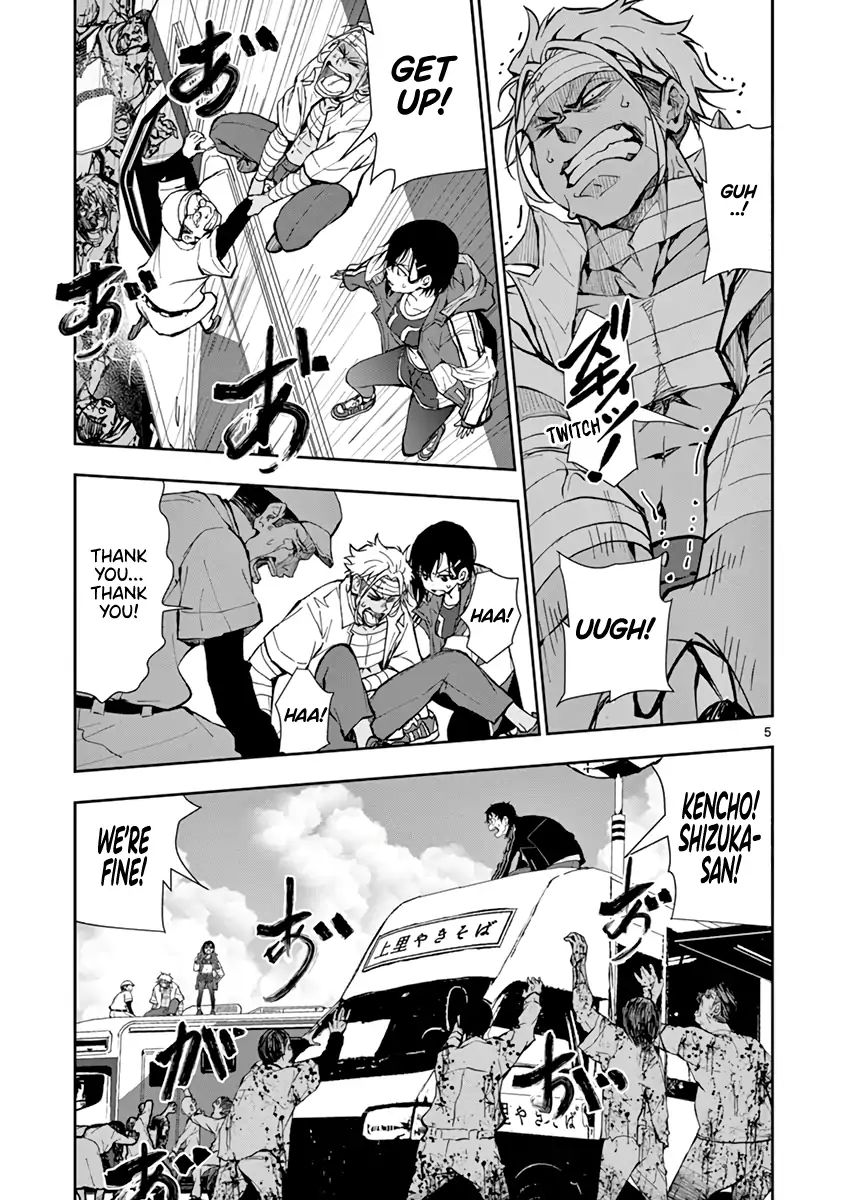 Zombie 100 ~Zombie ni Naru Made ni Shitai 100 no Koto~ chapter 11 page 5