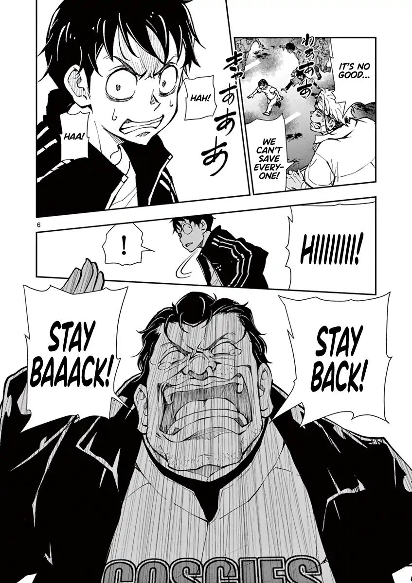 Zombie 100 ~Zombie ni Naru Made ni Shitai 100 no Koto~ chapter 11 page 6