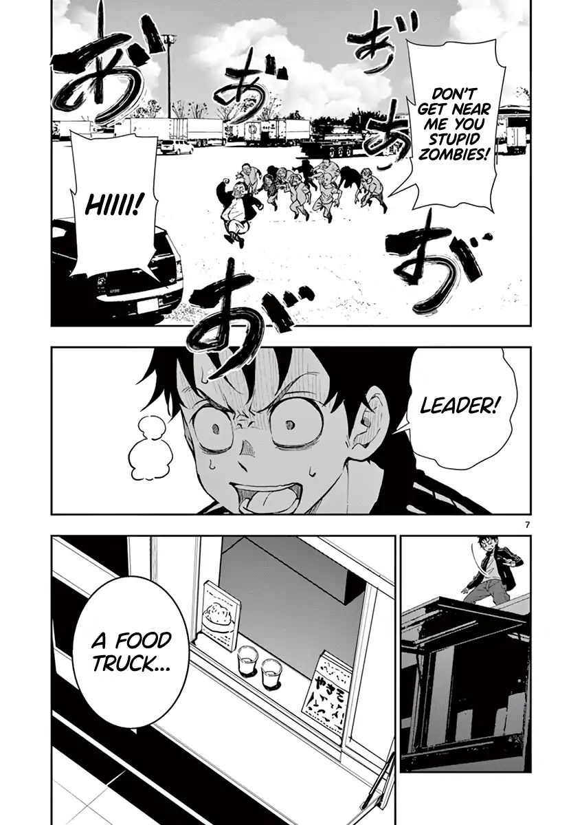 Zombie 100 ~Zombie ni Naru Made ni Shitai 100 no Koto~ chapter 11 page 7