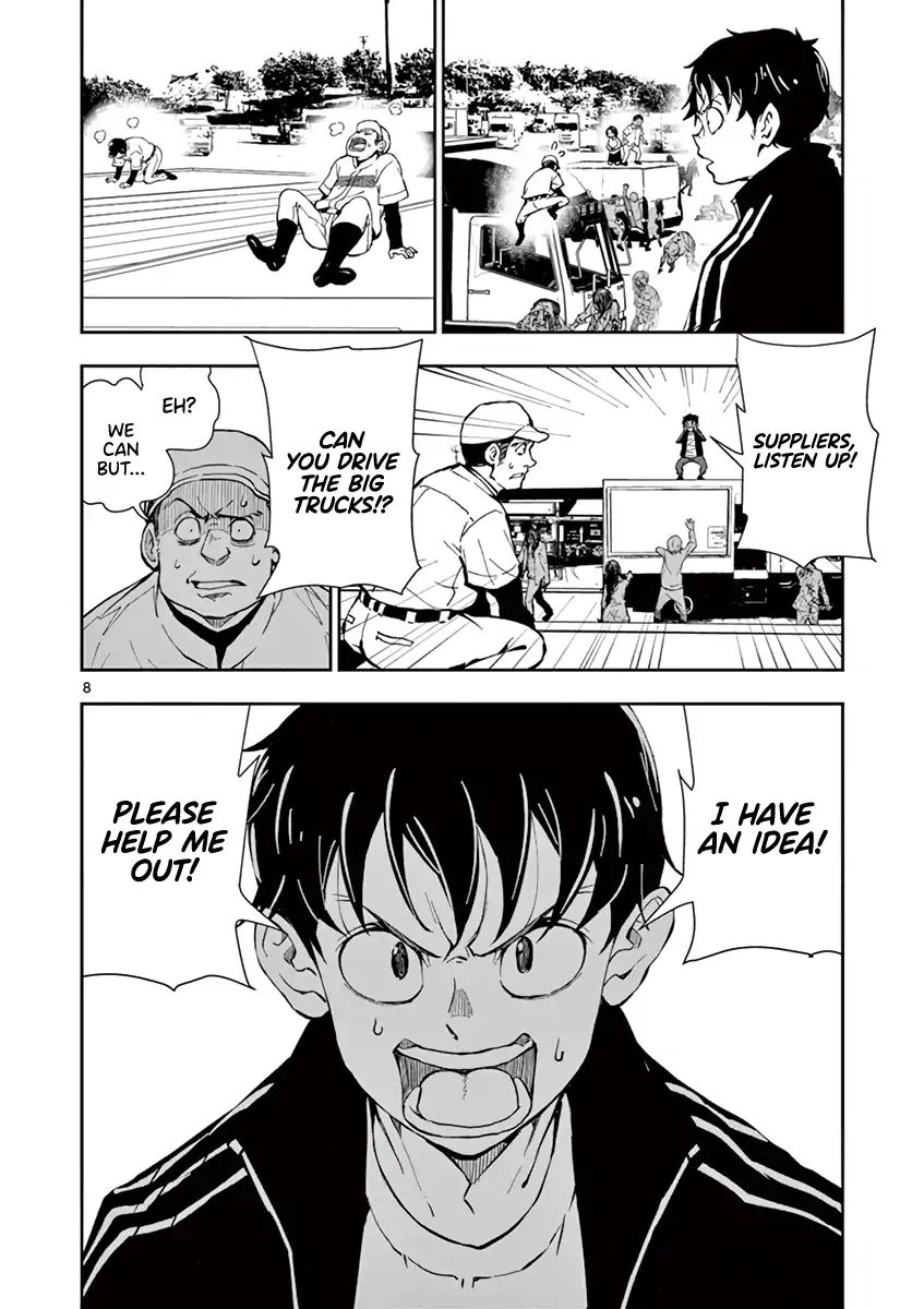 Zombie 100 ~Zombie ni Naru Made ni Shitai 100 no Koto~ chapter 11 page 8