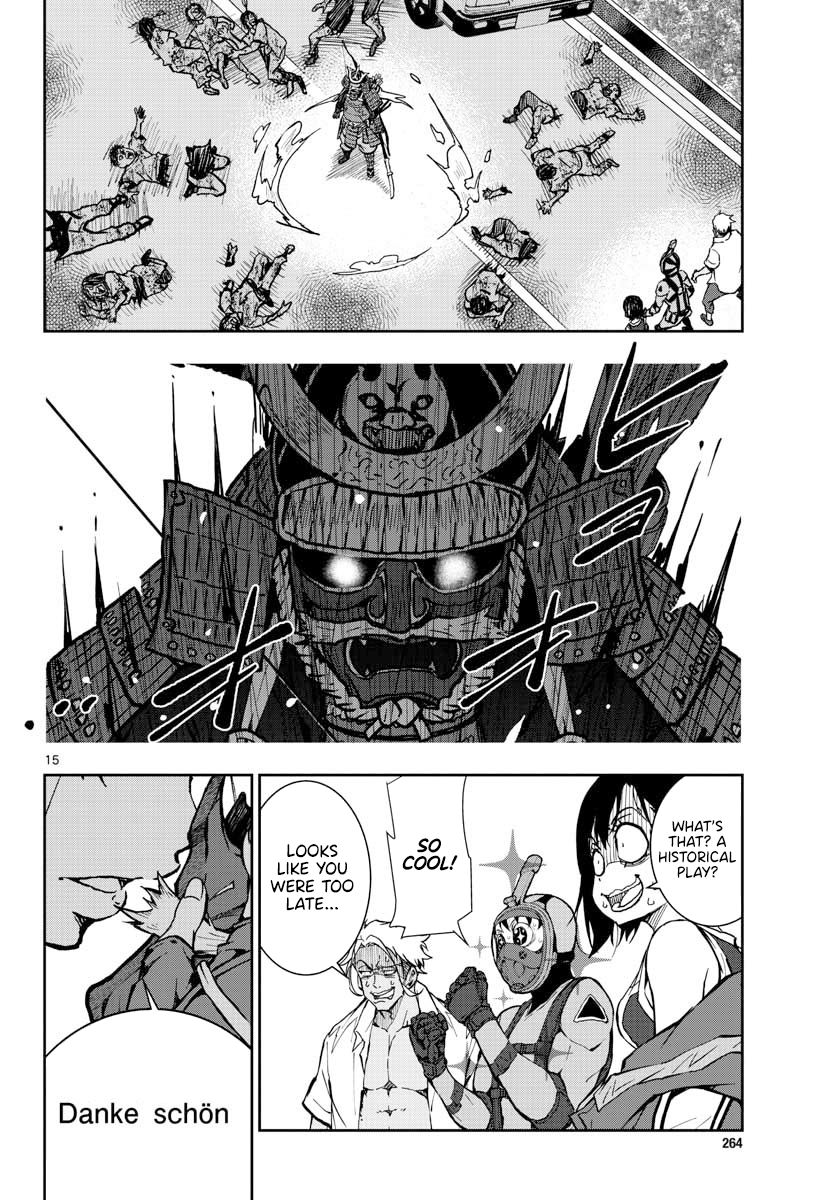 Zombie 100 ~Zombie ni Naru Made ni Shitai 100 no Koto~ chapter 12 page 12