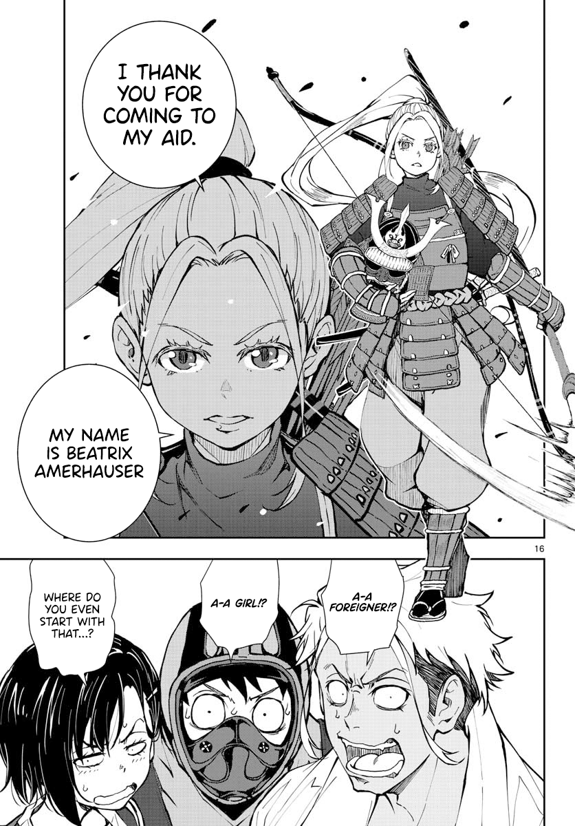 Zombie 100 ~Zombie ni Naru Made ni Shitai 100 no Koto~ chapter 12 page 13