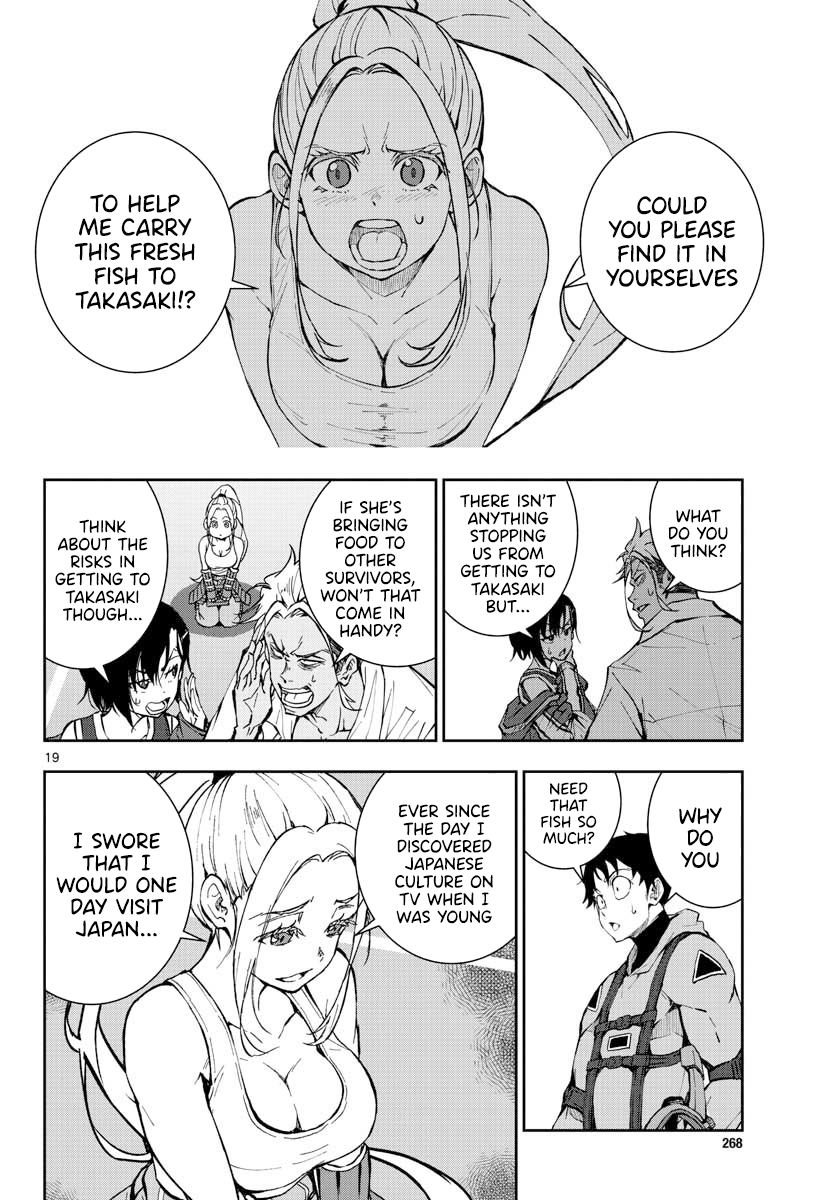 Zombie 100 ~Zombie ni Naru Made ni Shitai 100 no Koto~ chapter 12 page 16