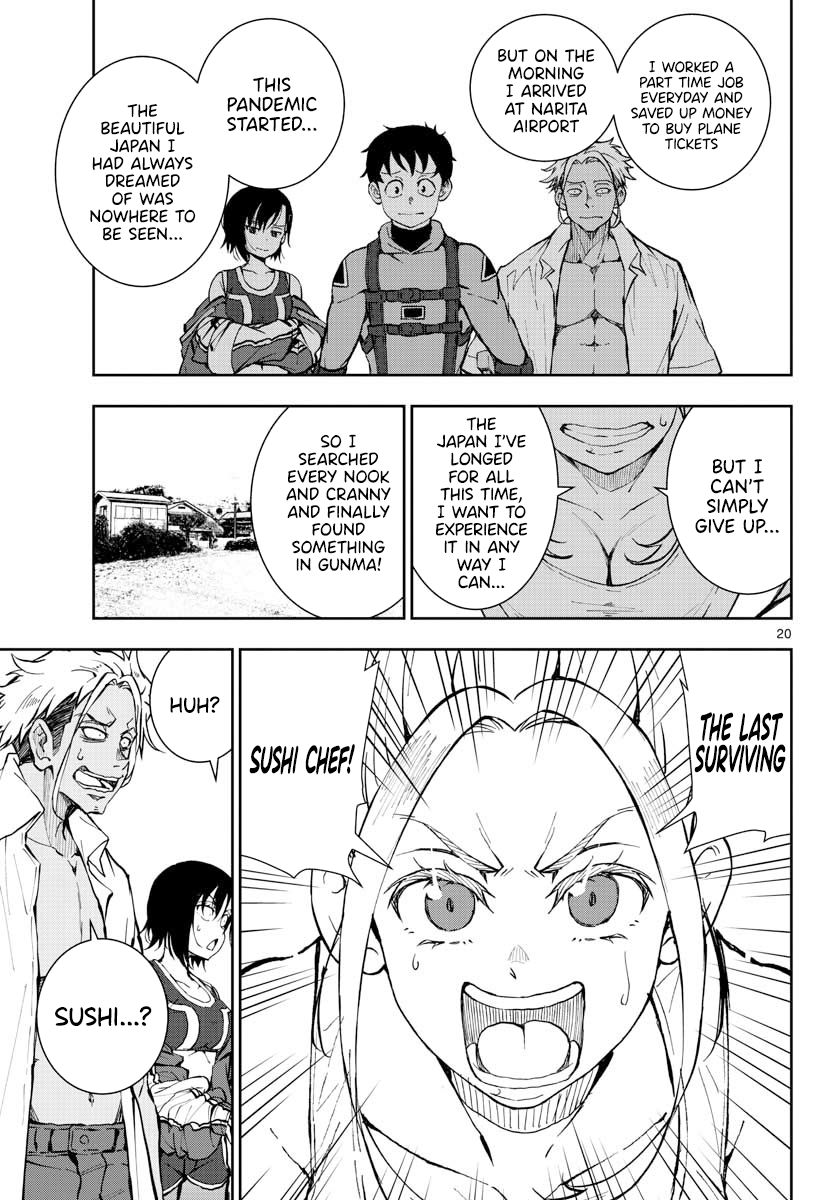 Zombie 100 ~Zombie ni Naru Made ni Shitai 100 no Koto~ chapter 12 page 17