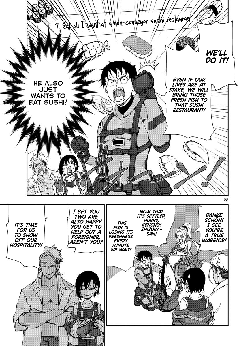 Zombie 100 ~Zombie ni Naru Made ni Shitai 100 no Koto~ chapter 12 page 19