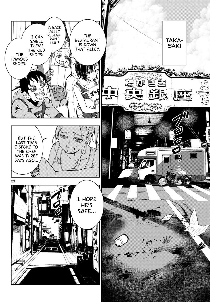 Zombie 100 ~Zombie ni Naru Made ni Shitai 100 no Koto~ chapter 12 page 20